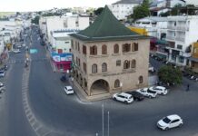 Prefeitura de Nova Venécia abre inscrições para processo seletivo de pedreiro